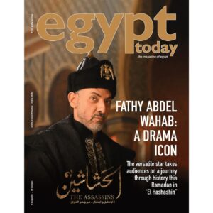 Fathy Abdel Wahab Instagram - Fathy Abdel Wahab: A Drama Icon

The versatile star takes audiences on a journey through history this Ramadan in “El Hashashin”. His captivating performance impressed us all.

#Egypt #Ramadan #WatchIT | #مصر #شهر_الفرحة #المتحدة #رمضان #دراما_المتحدة #العيد #الحشاشين #فتحي_عبد_الوهاب @fathyabdelwahabofficial