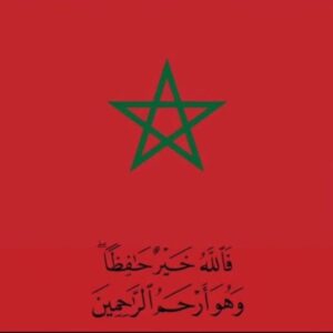 Fathy Abdel Wahab Instagram - 