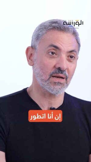 Fathy Abdel Wahab Instagram - لا تفوتوا ورشة التمثيل (مستوى متقدم) بقيادة فتحي عبد الوهاب!

الورشة ستقام في دبي من ١٥ إلى ٢٦ أبريل ٢٠٢٤ وستركز على طرق تحضير الشخصية وتطوير المهارات التمثيلية.

للحجز والاستعلام يرجى التواصل معنا ومراجعة الرابط في الـBio