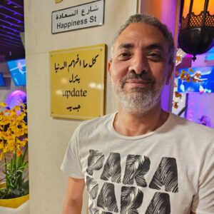 Fathy Abdel Wahab Instagram - 