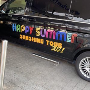 Felix Lobrecht Instagram - 🌞🌴HAPPY SUMMER SUNSHINE TOUR 2021 🌴🌞

We love it ❤️ 

(Alle guten) Fotos by: @yannickla