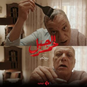 Fethi Haddaoui Instagram - 