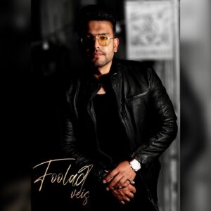 Foolad Veis Instagram - ⚜️Success is no accident. It is hard work, perseverance, learning, studying, sacrifice and most of all, love of what you are doing or learning to do.⚜️
.
.
.
.

#music#piano#radiojavan#spotify#amazon#applemusic#youtube#studio#note#guitar#learining#playing#recording#shooting#casting#sydney#tehran#song#track#homestudio#اهنگ#صدا#موسیقی#صداوسیما#عشق##گیتار#نواختن#ضبط کردن#استدیو#