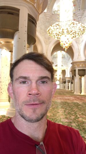 Forrest Griffin Instagram - Fun Fact Friday From Forrest! #abudhabi #worldslargest #rug #handmade #travel #itstrue #facts #fact #factsonfacts #facts💯 #dailyfact #funfact #sheikhzayedmosque #handknit