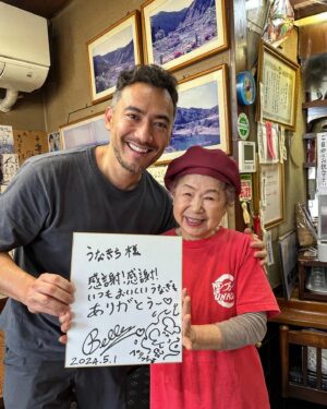 Francesco Bellissimo Instagram - Amazing!!! Today I enjoyed eel at Unakitchi, one of the finest Japanese restaurants specializing in this dish! 🥰
うなきちで最高の鰻重を頂きました！🍚
いつめありがとう！❤️
Oggi ho gustato l'anguilla presso Unakitchi, uno dei migliori ristoranti giapponesi specializzati in questo piatto😋

#ベリッシモ #料理研究家ベリッシモ #イタリア料理研究家ベリッシモフランチェスコ #イタリア料理研究家 #高知 #高知グルメ #四万十 #四万十川 #うなきち #うなぎ #鰻重 #鰻 #eel #unakichi #unagi #unaju #japanesefood #kochi #buonissimo #gourmet #美味しい #グルメ #shimanto #luxurylifestyle #food #foodstagram #foodie #foodgram #cucinagiapponese