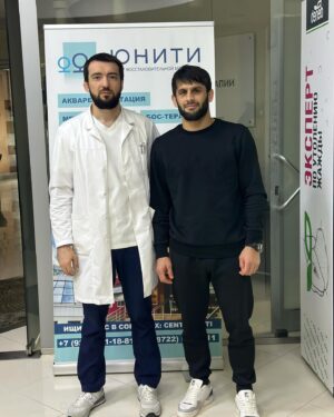 Gadzhi Rabadanov Instagram - @centr_uniti . Помогают залечить старые травмы 
Спасибо брат  @ali_supyanov 🫂
На след видео это мы с ним в 2011 году 😄