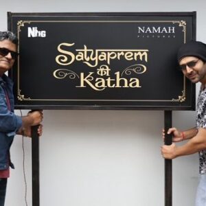 Gajraj Rao Instagram - #gratitude #satyapremkikatha  Can you believe it? It’s already been a year since we brought "Satya Prem Ki Katha" to life! Time flies when you’re working with such an incredible team.

First off, a huge shoutout to our fantastic producers, Sajid Nadiadwala, Wardha Nadiadwala, Shareen Mantri, and Kishore Arora. Your vision and support have been the backbone of this project. We couldn’t have asked for better captains steering this ship!

Sameer Vidwans, our brilliant director, thank you for guiding us through every twist and turn with such finesse. Your direction turned our story into magic on screen. And Karan Sharma, your writing laid the foundation for everything. What a script!

Ayanka Bose, our wizard behind the camera, you’ve made every frame look stunning. Your work is pure art! 

Charu Roy, our editor extraordinaire, your skillful cuts and seamless transitions have truly brought our story to life. Your work behind the scenes has been invaluable.

To my co-actors, Kartik Aryan and Kiara Advani, it’s been a joy sharing the screen with you. You both brought so much energy and talent. Supriya Pathak, Shikha Talsania, Sidharth Randeria, and Anuradha Patel, your performances added such depth and warmth to the film.  Vijay Ganguly, your dance choreography has given celebration a new identity. Every step added joy to our film.

A special mention to the talented team behind our music and lyrics. Your melodies and words have touched hearts and added soul to our film. Thank you for making every scene resonate with emotion and beauty.

And, of course, a heartfelt thank you to the amazing direction department team, including Navnirman Singh, Riddhi Mahashabde, Juilee Sonalkar, Alka Bhandari,Prateek Patil, Albert, Shivani Singh, Vaibhav Pratap, Vishakha Singh, Siddhesh Avhad, and Jayesh. You are the backbone of the shoot process, and your hard work and dedication have not gone unnoticed.

This past year has been a wonderful ride, and it’s all thanks to each and every one of you. Here’s to the memories we’ve made and the stories we’ll tell for years to come!