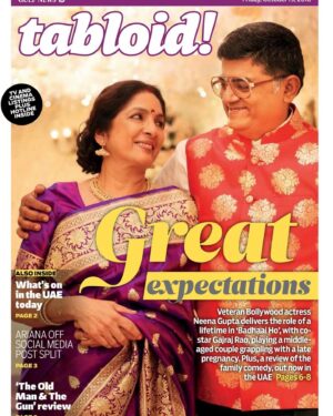 Gajraj Rao Instagram - Neena ji, apart from being an amazing artist, is a great co-worker. There’s never a dull moment when she is around. Her craft and fashion sense are like her morning coffee – constantly evolving and keeping us all awake and inspired. Can’t wait to be back on set with her, where the drama’s not just on screen! @neena_gupta #badhaaiho #shubhmangalzyadasaavdhan