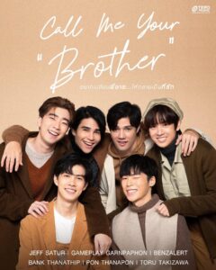 Gameplay Garnpaphon Laolerkiat Instagram - Call be your Brother 😉

#CallMeYourBrotherEP
#TeroMusic