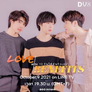 Gameplay Garnpaphon Laolerkiat Instagram - 🔔[OFFICAL TRAILER] !!!
❤️‍🔥“Love with Benefits” (10วันให้ฉันรักเธอ)
💚ดูได้แล้วทาง LINE TV l 19.30 น. (GMT 7) 

Channel Link: https://tv.line.me/lovewithbenefits
Trailer Link: https://tv.line.me/v/22822529

#LWBTrailer