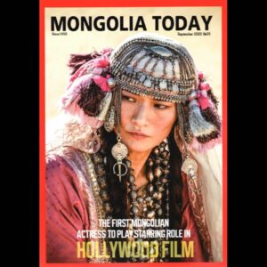 Gana Bayarsaikhan Instagram - Thank you MONGOLIA TODAY 
🇲🇳🙏💙!!
🖋by @akokenzo 

#mongoliatoday #magazine #magazinecover 
#septemberissue #mongolianmagazine #waitingforthebarbarians #thegirl #markrylance #johnnydepp