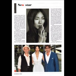 Gana Bayarsaikhan Instagram - Thank you MONGOLIA TODAY 
🇲🇳🙏💙!!
🖋by @akokenzo 

#mongoliatoday #magazine #magazinecover 
#septemberissue #mongolianmagazine #waitingforthebarbarians #thegirl #markrylance #johnnydepp