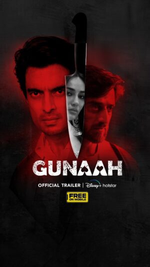 Gashmeer Mahajani Instagram - Har gunaah ka sirf ek hi insaaf hai... vo hai BADLA... Kyuki Badla se bada koi insaaf nahi! 🔥

Watch #Gunaah streaming June 3 on #DisneyPlusHotstar
#GunaahOnHotstar

@mahajani.gashmeer @surbhijyoti @zaynibadkhan @darshan_paandya @shashankketkar @anirudh_bharat @bodhitreemultimedia @anilsenior @mautiktolia @sukesh_m @djspersis