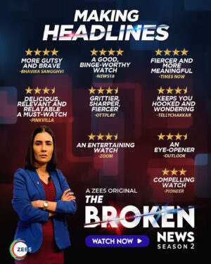 Geetika Vidya Instagram - Rehana Ahmad
Deshbhakt 
Marte Dam Tak 

TheBrokenNewsS2OnZEE5

@iamsonalibendre @jaideepahlawat @shriya.pilgaonkar @indraneilsengupta @sanjeeta11 @taarukraina @geetikavidya @suchipillai @aksya0beroi @dinkersharmaa @gosamm @deepali31 @chaiwithrai @tiwari_tripathi_saurav @vinaywaikul @somenewbits @idhar_se_photo @nikhil_kovale @apurvavb @sachinfido @gaurav_agg @adityapushkarna @sanal.george @bbcstudiosindia @sukhmanisadana @zee5global