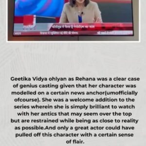 Geetika Vidya Instagram - Thank you @time_of_india_ @sonal_pandya 
It was @castingdagar who did this casting .