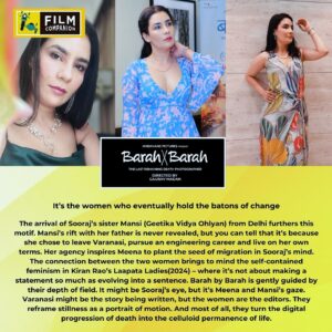 Geetika Vidya Instagram - @filmcompanion 
It’s a fortifying thing to have criticism of this quality and measure . 
Thank you @rahulnoless 

@barahbybarah @anupama.chopra @badegauravse @sunnylahiri @platoondistribution @amdavaadpictures @bhumika.dube @geetikavidyateam