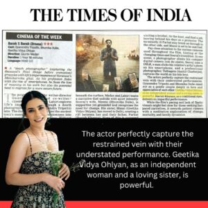 Geetika Vidya Instagram - Blooming with your  blessings ♥️