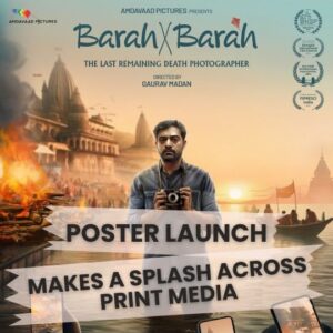 Geetika Vidya Instagram - Filmmaker Gaurav Madan's Barah by Barah has been making a splash in print across the country!

#HotOffThePress are these coverages in Dainik Bhaskar, Rajasthan Patrika, Cinema Journal, Pradesh Times, Jan Saamna! The rare 16mm film about the last living death photographer in Varanasi releases in theatres across India on May 24. 

Watch this space for more on this compelling film 🎬📰

@kaungyani @prithvi10.11 aashit18
@badegauravse @sunnylahiri @shiladityabora @bhumika.dube @aakashsinhaofficial @platoondistribution @amdavaadpictures @geetikavidya @itsharishkhanna @mulberry_media 

#barahbybarah #hindicinema #newrelease #poster #newsupdate #newscoverage #filmnews #thingswedoatmulberrymedia