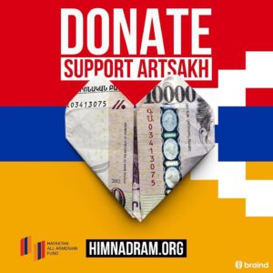 Gegard Mousasi Instagram - https://www.himnadram.org/en