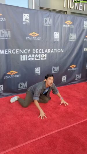 George Young Instagram - I do the red carpet stuff wrong.

#emergencydeclaration ✈️