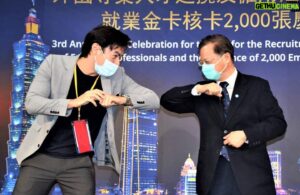 George Young Instagram - Thank you Taiwan for for giving me something shiny and gold to play (and work with) here - and being exactly the 2000th Gold Card recipient was a nice excuse for an elbow bump too.