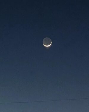 Ginuwine Instagram - Wow the moon is crazy tonight does anyone know what this suppose to mean ? Woke and star gazing tonight it’s beautiful though I have many questions do you?