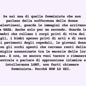 Giorgia Würth Instagram - Maryam Aldossari, ricercatrice sulle disuguaglianze di genere in Medio Oriente

#femministeoccidentali