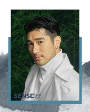 Godfrey Gao Instagram - 🌿 SENSE Cover September 2019
