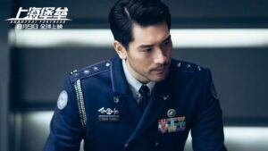 Godfrey Gao Instagram - 👽Swipe 👈🏼 for trailer 🎥AUGUST 9’ 2019 #SHANGHAIFORTRESS #上海堡垒