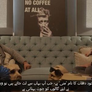 Gökhan Atalay Instagram - آپ مکمل انٹرویو 6KaMedia کے یوٹیوب چینل پر دیکھ سکتے ہیں۔