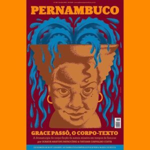 Grace Passô Instagram - alegria bem grande: admiro profundamente as autoras que escreveram os textos da revista, Tatiana Carvalho Costa [ @tatianacarvalhocosta ] e Soraya Martins [ @sosso.martins ]. São olhares de grandes referências.
Salve @suplementope , jornal literário de Pernambuco, lugar da escrita boa, lugar que a gente quer!