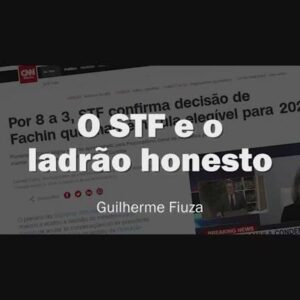 Guilherme Fiuza Instagram - 