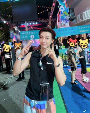 Gun Napat Na Ranong Instagram - พี่กลับมาแล้วจ่ะน้องสงกรานต์ 😎 หลังจากกลัวคันน้ำอยู่4ปี 🤣 ปีนี้ขอซักคืน