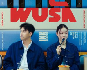 Gunn Svasti Instagram - “พบรัก” กันได้พรุ่งนี้เที่ยงตรงนะครับ

#พบรัก_Inkwaruntorn #InkWaruntorn #BoxxMusic #MuzikMove