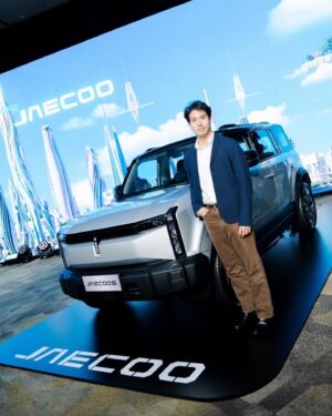 Gunn Svasti Instagram - Unveiling the new era of mobility, 
Welcome OMODA and JAECOO to Thailand
@omoda.jaecoo.th 

#OMODA #OMODAThailand #DriveEfuture #JAECOO
#JAECOOThailand #OMODAANDJAECOOTHAILAND #OMODAJAECOOTH
