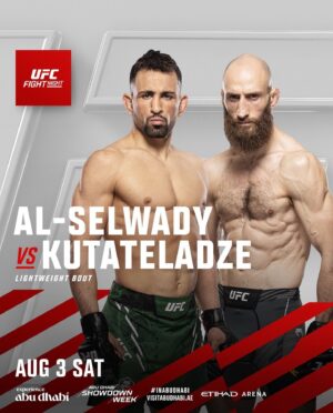 Guram Kutateladze Instagram - 🇬🇪⚔️🇸🇪