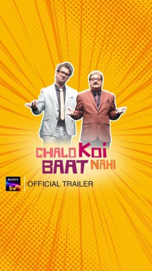 Gursimran Khamba Instagram - Last year @amitandon17 and I decided to channel our love for classical Indian sketch shows and create our own modern day equivalent. We hope you love it as much as we enjoyed making it!

There’s a lot of people to thank. Our amazing hosts @pathakvinay and @ranvirshorey. Our kickass director who helped bring our vision to life @fuckyousuki and her team including @shoba.mohapatra @rahulhotahai 

The writing team @rohu.bhai @ex_dee_anas @gurleen_pannu and Manuj.

Our entire cast and crew including @ikavitakaushik @lordmenon @karanwahi @abishmathew @one_by_two @ashokpathakt @kritivij @pranaymanchanda @ankushbahuguna and many many more 😊

The whole team @sonylivindia @saugatam @001danishkhan @golu_a @sonylivinternational 

Check out the trailer and watch #ChaloKoiBaatNahi, premiering 20th August, only on #SonyLIV.
#CKBNOnSonyLIV