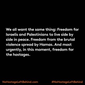 Guy Oseary Instagram - #nohostageleftbehind 🙏🏽