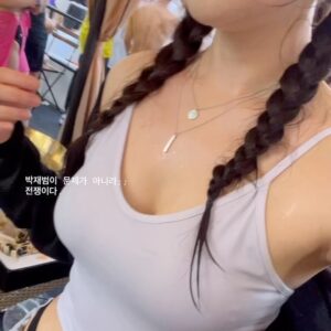 Gwak Soo-jin Instagram - 작년과 올해 워러밤...졌잘싸💣