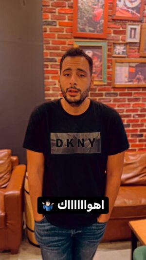 Hamed Al Sharrab Instagram - لما الكافية ميبقاش فيه حد و تطلب سلطنة