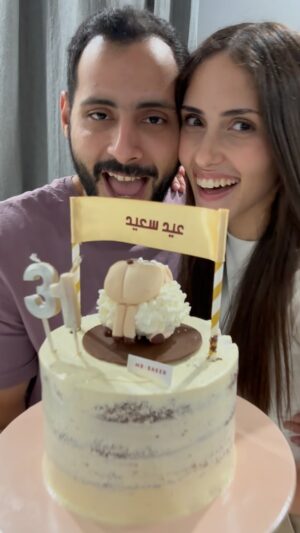 Hamed Al Sharrab Instagram - Happy birthday to hamoudi the love of my life 🤍🧸
