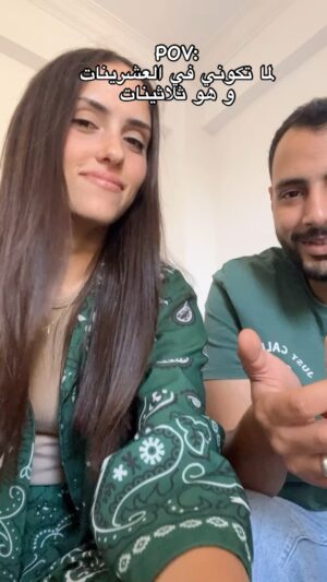 Hamed Al Sharrab Instagram - مفيش امل 🥴🥴🤣🤣