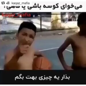 Hamed Komaily Instagram - ...