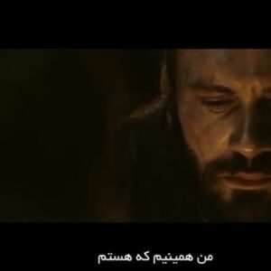 Hamed Komaily Instagram - ...
I am who I am
