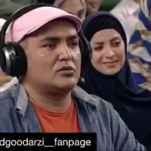 Hamid Goudarzi Instagram - نون نون نون
