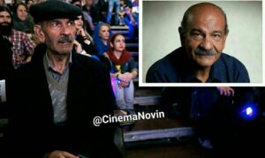 Hamid Jebeli Instagram - .
برای سلامتی فردوس کاویانی عزیز دعا کنید 🙏
@cinemanovin