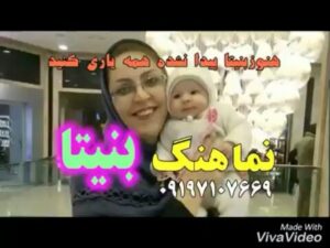 Hamid Jebeli Instagram - .
لطفا اگه این کودک رو مشاهده کردید با شماره مشخص شده در ویدئو تماس بگیرید 
حتما و خواهشا...