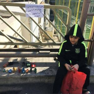 Hamid Jebeli Instagram - ...بدون شرح...