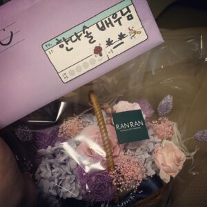 Han Da-sol Instagram - 너무 소중해 고마워요🥹☺️🫶🫶🫶
#웅남이 #영화 #무대인사 #야호