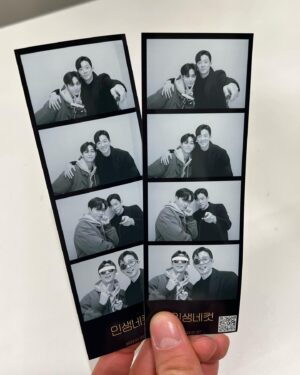 Han Gi-chan Instagram - 2023에 다시만난 국 태주  @jesoo122 #너의시선이머무는곳에